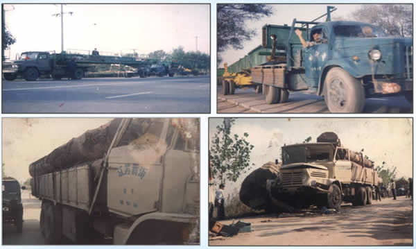 1499395201463916.jpg 未命名-3.jpg