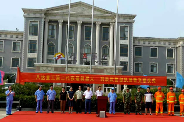 1501230929712914.jpg 01.jpg